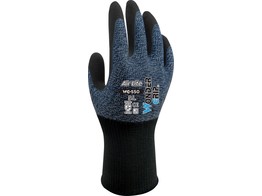 Wonder Grip WG-550 Air Lite nitril beschermende handschoen