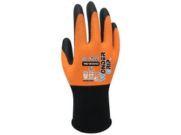 Wonder Grip WG-1855HO U-Feel nitril beschermende handschoen