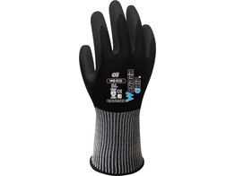 Wonder Grip WG-510 Oil nitril beschermende handschoen