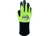 Wonder Grip WG-1855HY U-Feel nitril beschermende handschoen