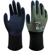 Wonder Grip WG-300 Comfort Lite latex beschermende handschoen