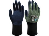 Wonder Grip WG-300 Comfort Lite latex beschermende handschoen