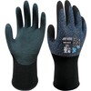 Wonder Grip WG-550 Air Lite nitril beschermende handschoen