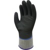 Wonder Grip WG-538 Freeze Flex Plus nitril koude beschermende handschoen Maat 07