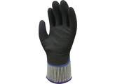 Wonder Grip WG-538 Freeze Flex Plus nitril koude beschermende handschoen Maat 07