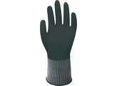 Wonder Grip WG-510 Oil nitril beschermende handschoen