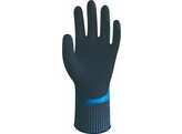 Wonder Grip WG-318 Aqua latex beschermende handschoen