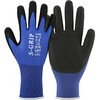 Asatex 3780 Natural Latex Glove Black/Blue